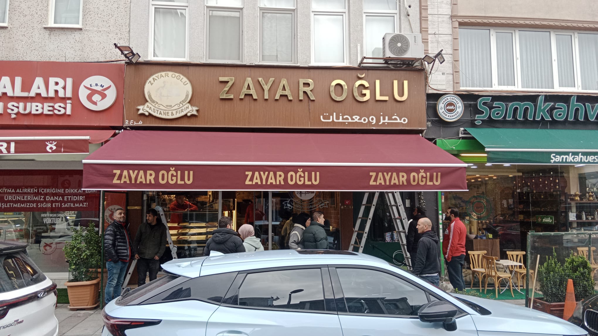 Duvar Bağlantı